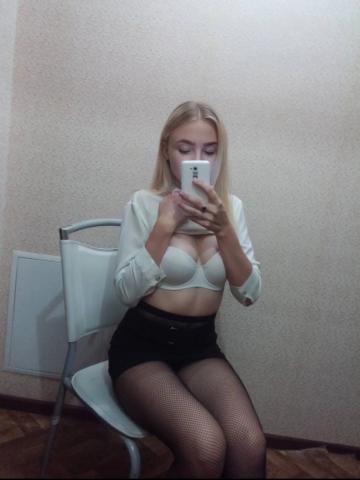 Марина